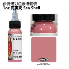 Portrait Skin Tone-Sea Shell
